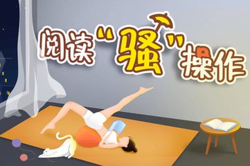 鸭脖官网下载